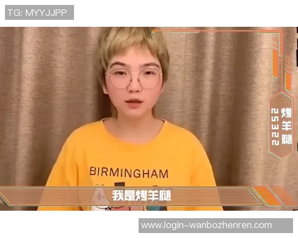 2026年3月份新闻和平精英耐力排行榜揭晓WE战队荣登第十名展现强劲实力