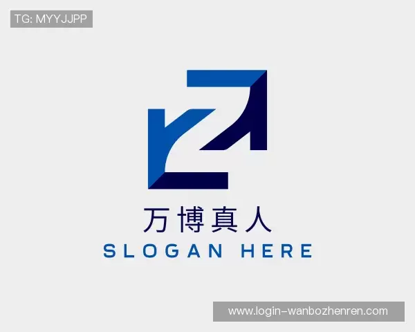 解读万博真人官方网站